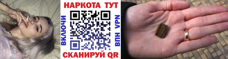 Метамфетамин Нижневартовск