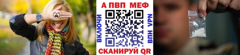 Все наркотики Нижневартовск АМФЕТАМИН ГАШИШ Каннабис Cocaine