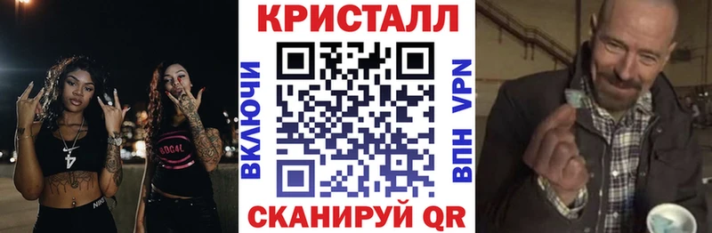 где можно купить наркотик  дарк нет Telegram  АМФЕТАМИН 98%  Нижневартовск 