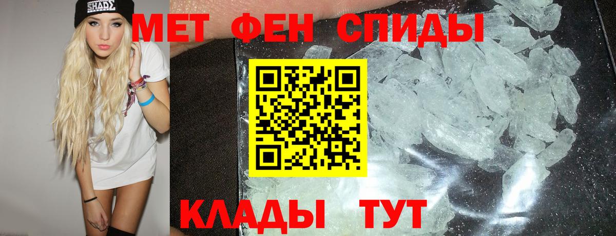 Амфетамин VHQ  Вход с VPN  Amphetamine  Нижневартовск  АМФЕТАМИН 