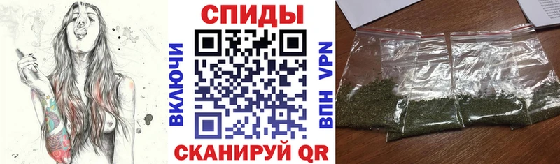 Бутират 99% Нижневартовск