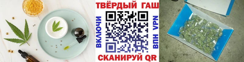 ОМГ ОМГ ТОР  купить закладку  Нижневартовск  Cannafood марихуана 