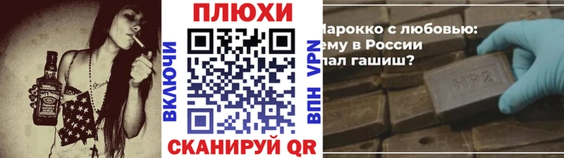 ГАШ Ice-O-Lator  Нижневартовск 