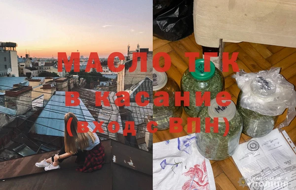 амф Абдулино