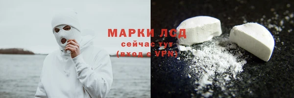 амф Абдулино