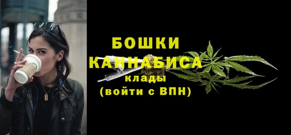 амф Абдулино