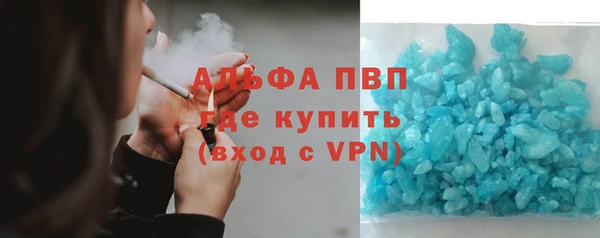 амф Абдулино