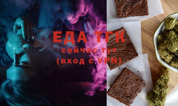 амф Абдулино