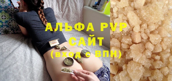 амф Абдулино