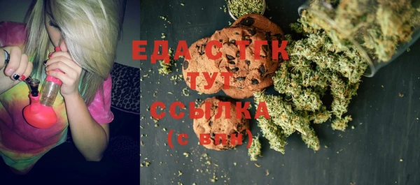амф Абдулино