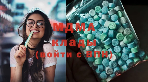 МДПВ Чегем