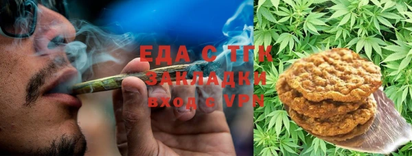 амф Абдулино
