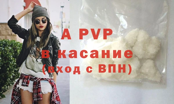 амф Абдулино