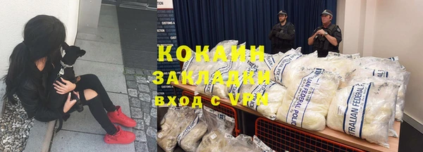 амф Абдулино