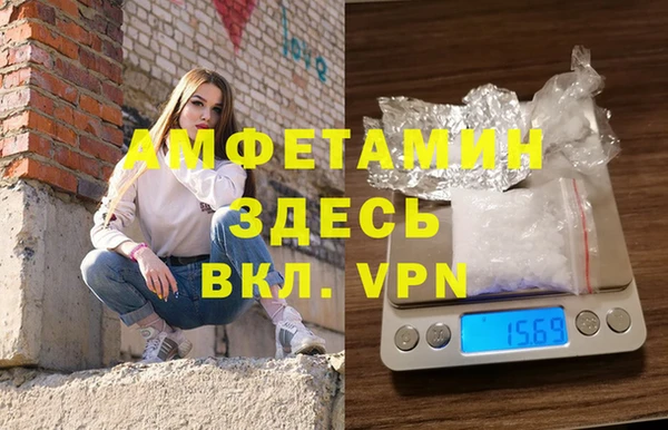 МДПВ Чегем
