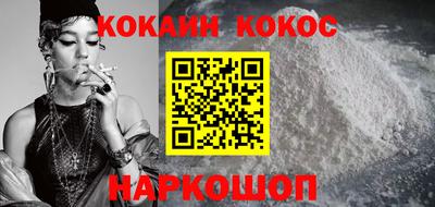 МДПВ Гусиноозёрск