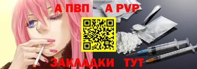 spice Гусев
