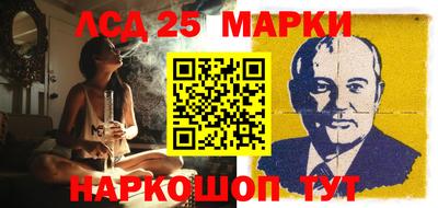 spice Гусев