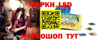 МДПВ Гусиноозёрск