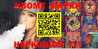 МДПВ Гусиноозёрск