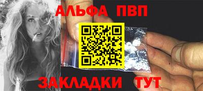 spice Гусев