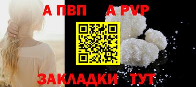 spice Гусев