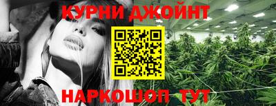 МДПВ Гусиноозёрск