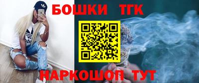 ALPHA PVP Гусь-Хрустальный