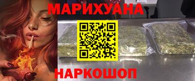 МДПВ Гусиноозёрск