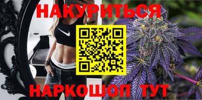МДПВ Гусиноозёрск
