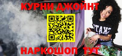 spice Гусев