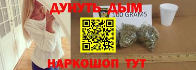МДПВ Гусиноозёрск