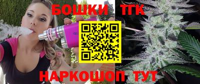 ALPHA PVP Гусь-Хрустальный