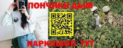 МДПВ Гусиноозёрск