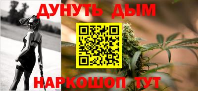 МДПВ Гусиноозёрск