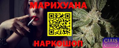ALPHA PVP Гусь-Хрустальный