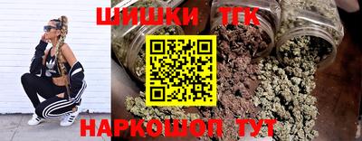 МДПВ Гусиноозёрск