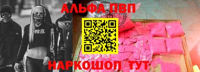 spice Гусев