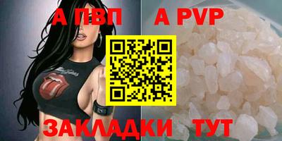ГАЛЛЮЦИНОГЕННЫЕ ГРИБЫ Ливны