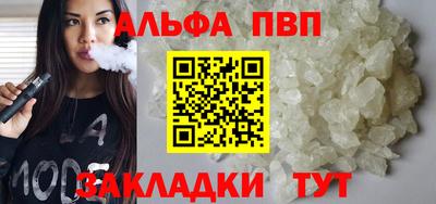 МДПВ Гусиноозёрск