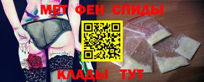прущие грибы Ликино-Дулёво