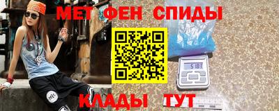 spice Гусев