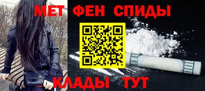 spice Гусев