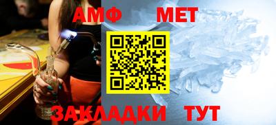МДПВ Гусиноозёрск