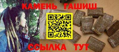 spice Гусев