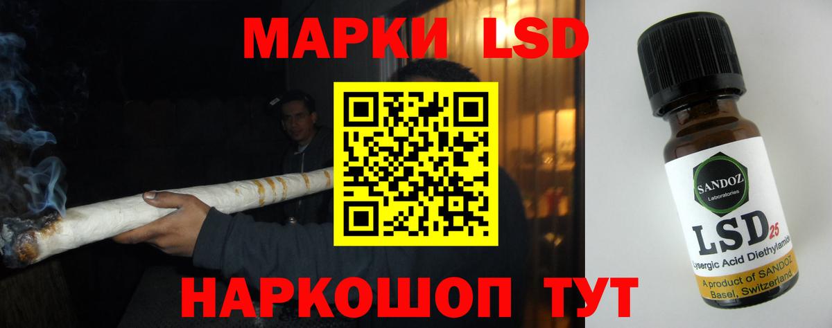 Где купить наркотики?  Нижневартовск  Метамфетамин  Героин  Мефедрон   Вход с VPN  Каннабис 