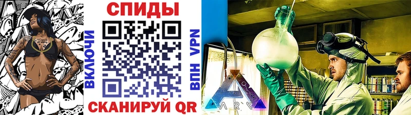 Метамфетамин Methamphetamine Нижневартовск