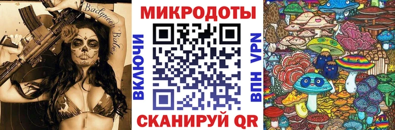 hydra ССЫЛКА  Нижневартовск  Галлюциногенные грибы Magic Shrooms 